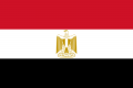 1985: Cairo